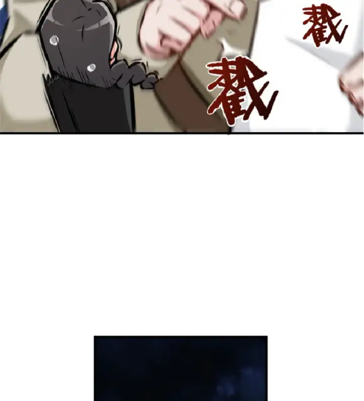 《放开那个女巫》13 王子殿下太过分了！图59