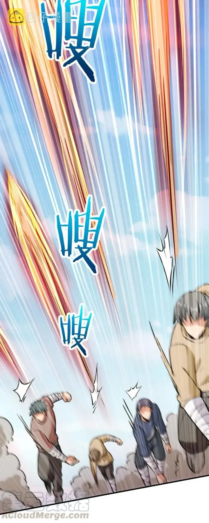 《放开那个女巫》124 混乱之战图21