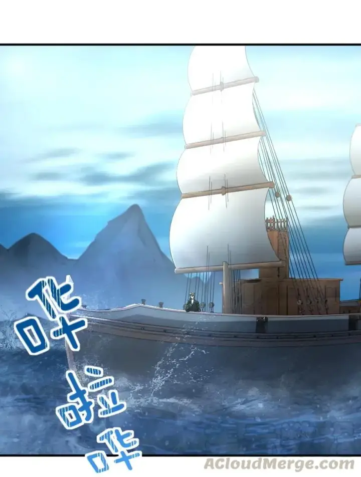 《放开那个女巫》126 沉睡岛图4