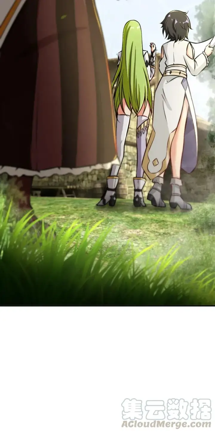 《放开那个女巫》126 沉睡岛图43