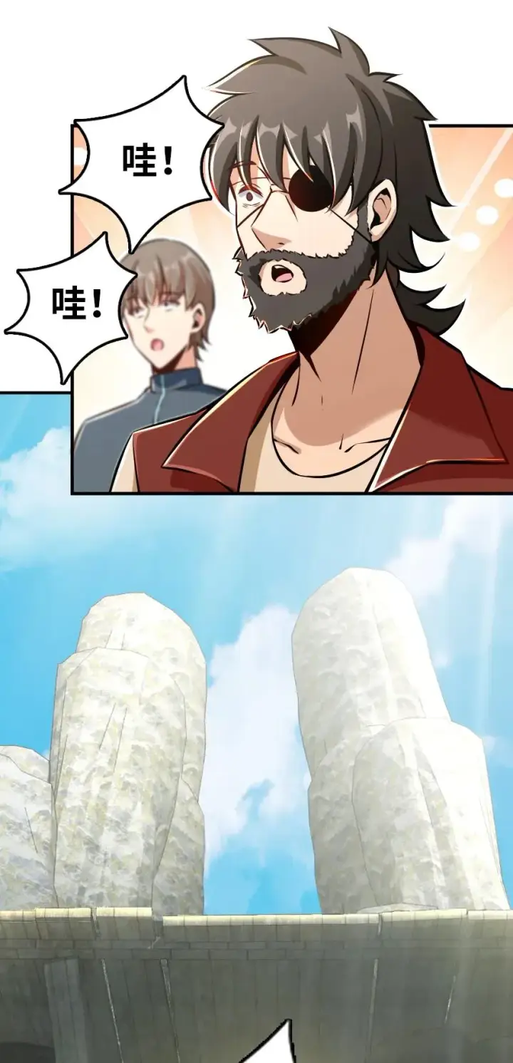 《放开那个女巫》127 提莉，我回来了图4