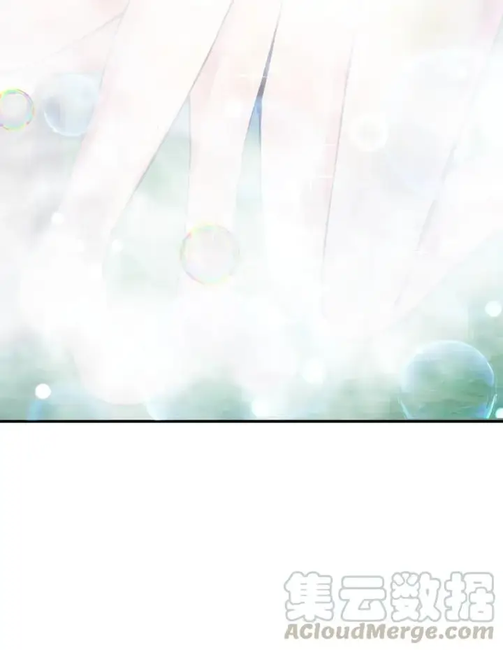 《放开那个女巫》131 香皂图21