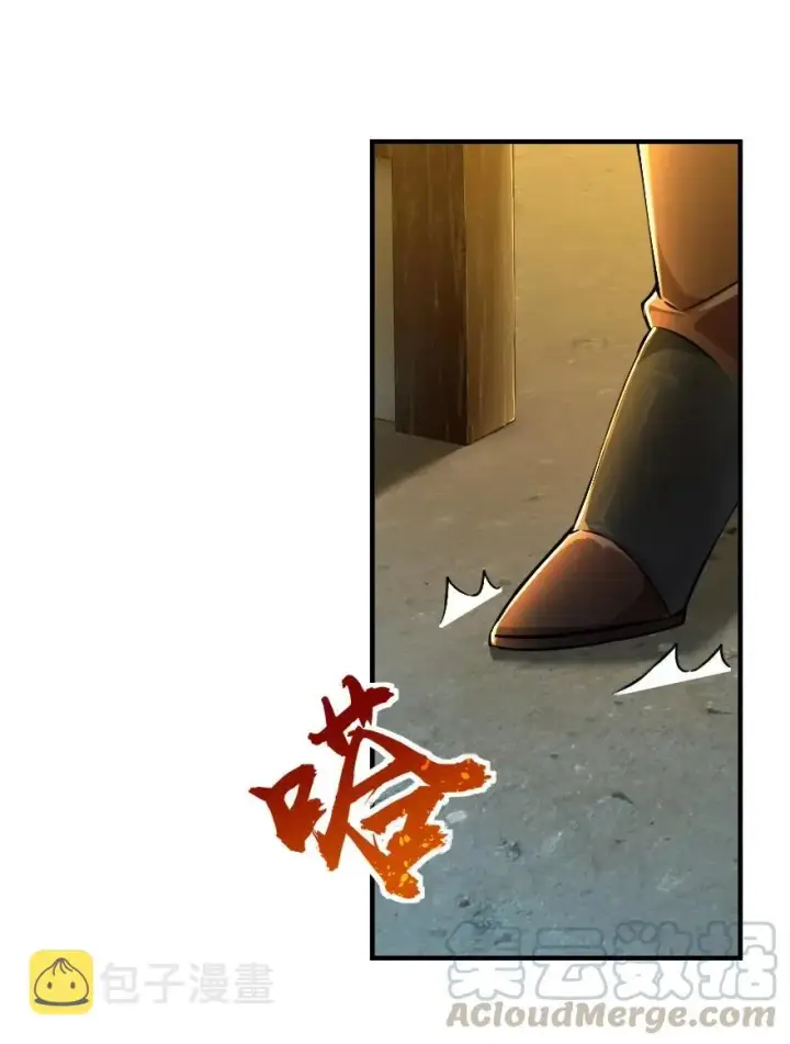 《放开那个女巫》136 战疫图25