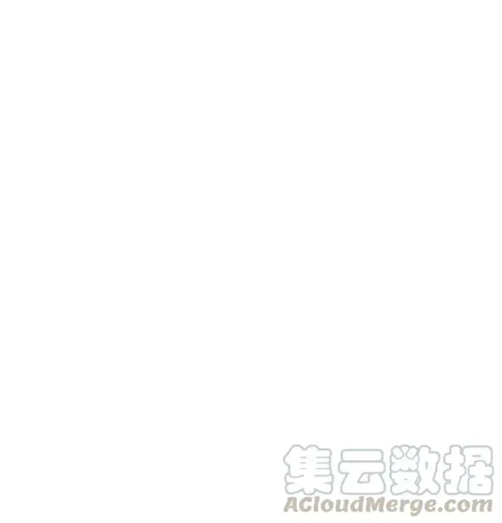 《放开那个女巫》137 我想加入你们图28