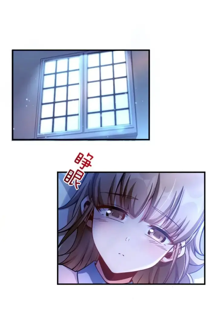 《放开那个女巫》138 分解与还原图2