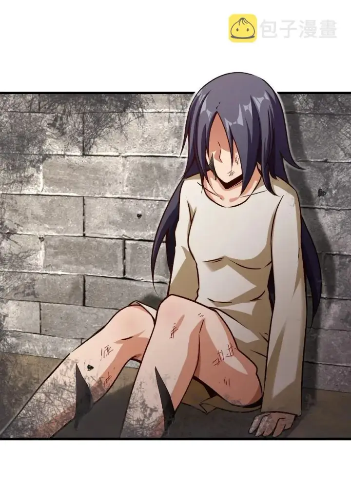 《放开那个女巫》141 展开救援图4
