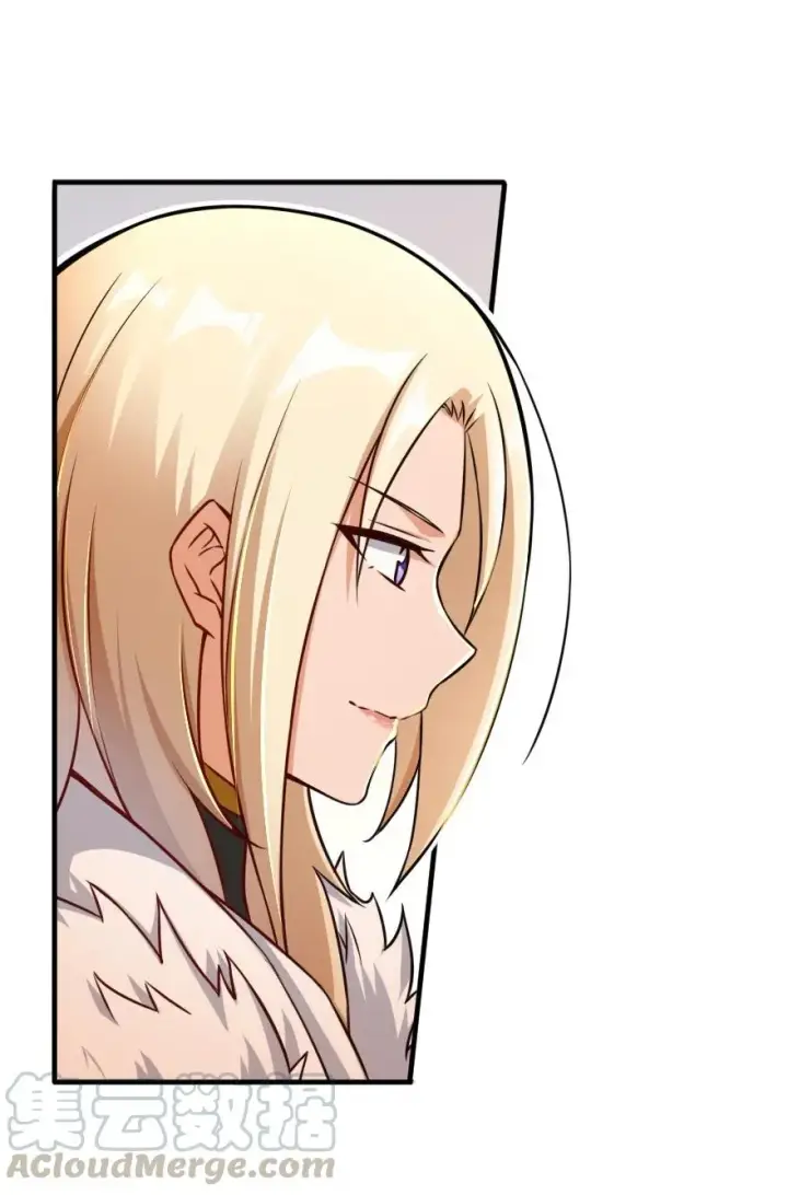 《放开那个女巫》142 城内行动图21