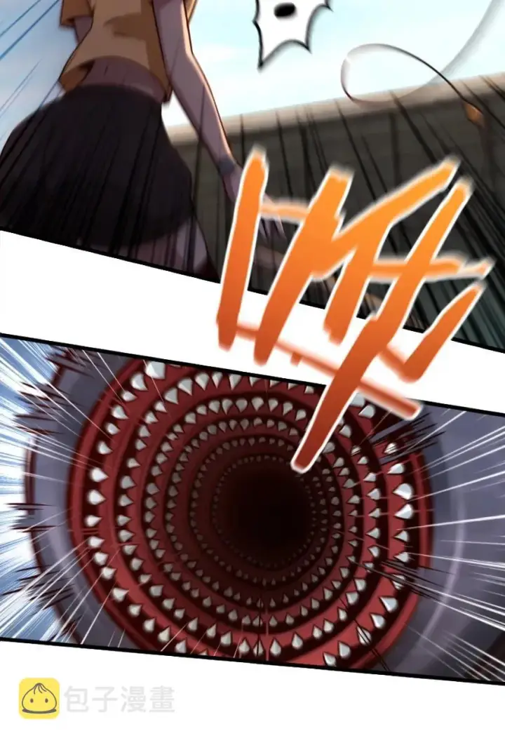 《放开那个女巫》146 幽影群岛图26