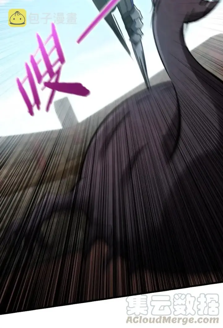 《放开那个女巫》146 幽影群岛图33