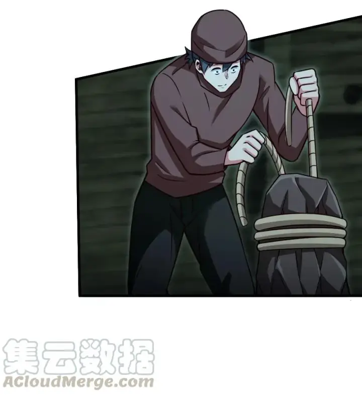 《放开那个女巫》147 古代遗迹图33