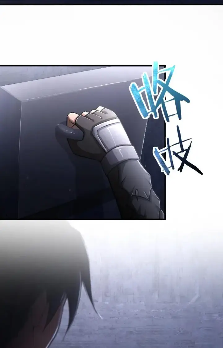 《放开那个女巫》148 门图39
