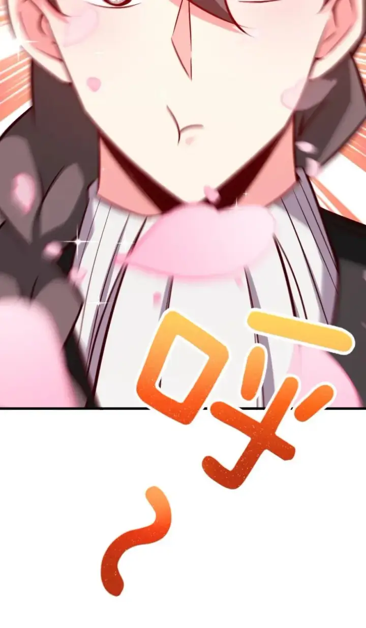 《放开那个女巫》151 夜宵图34