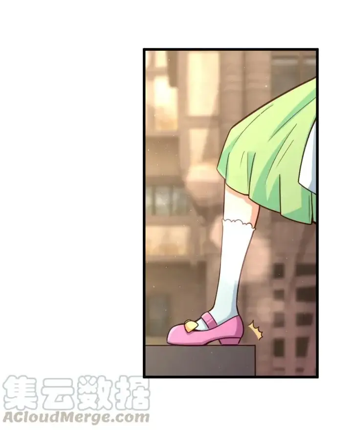 《放开那个女巫》152 授勋礼图29