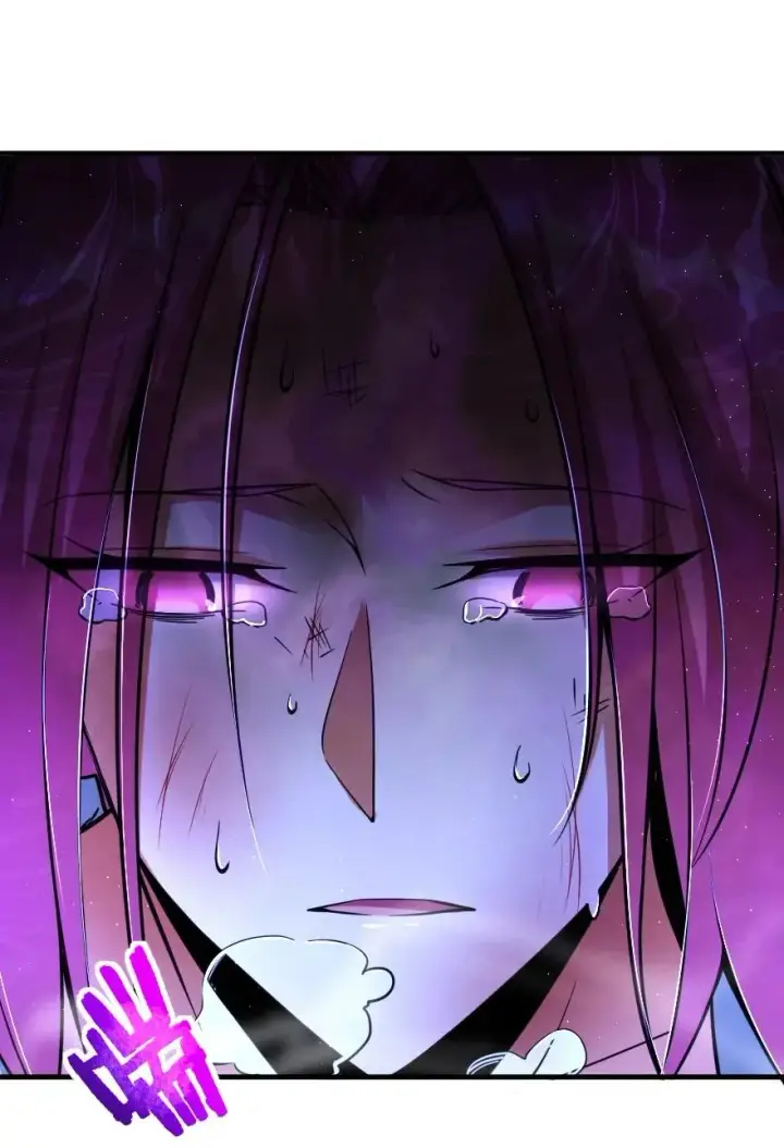《放开那个女巫》156 新碧水图43