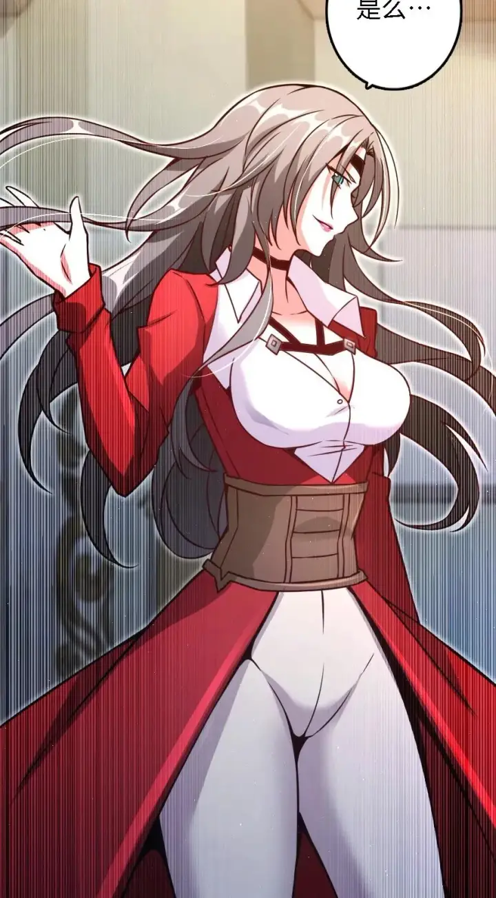 《放开那个女巫》156 新碧水图50