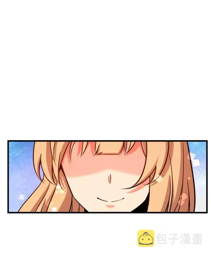 《放开那个女巫》159 迎接方式图40