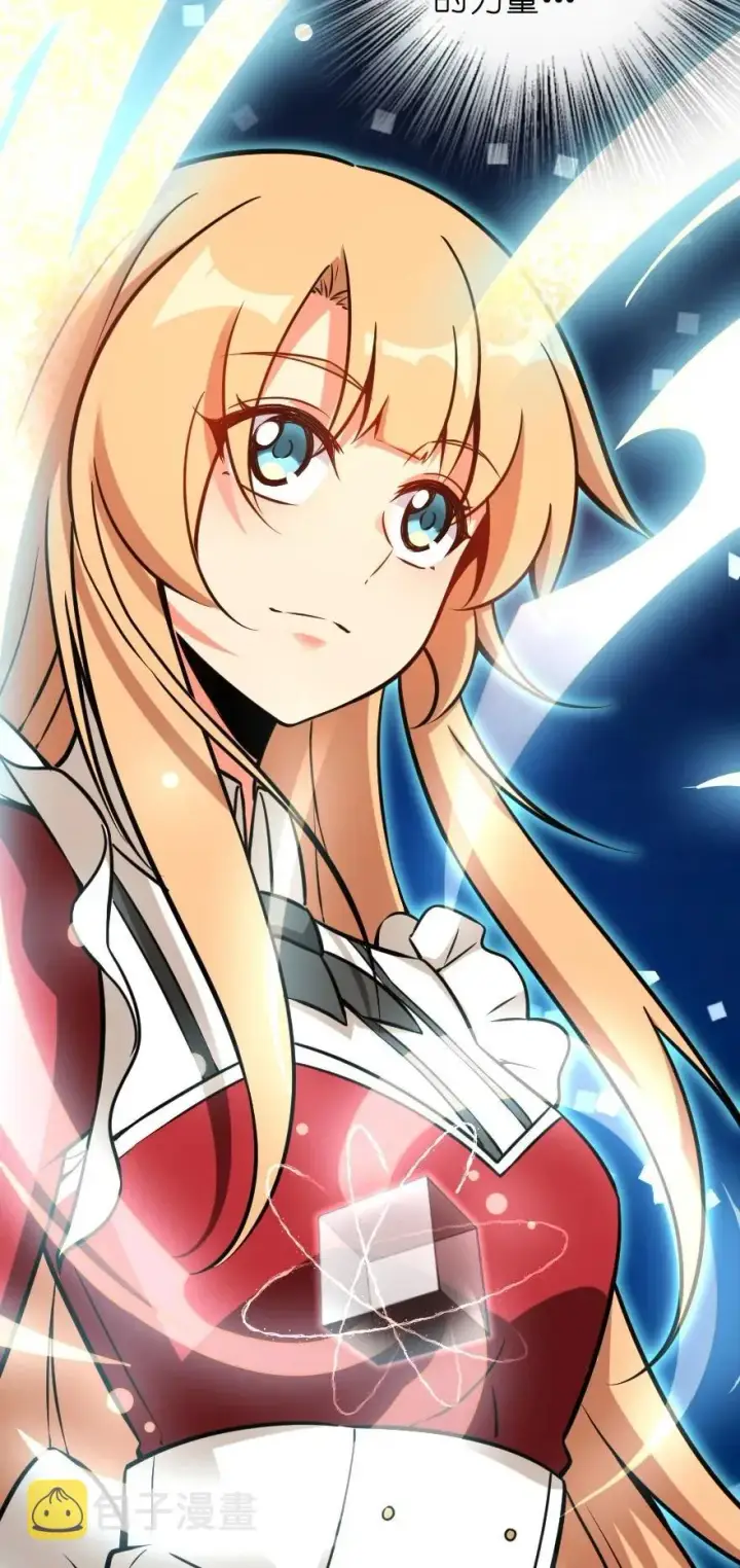 《放开那个女巫》159 迎接方式图42