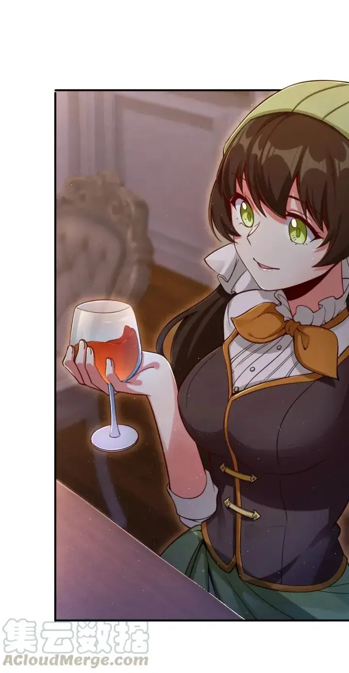 《放开那个女巫》162 礼物图21