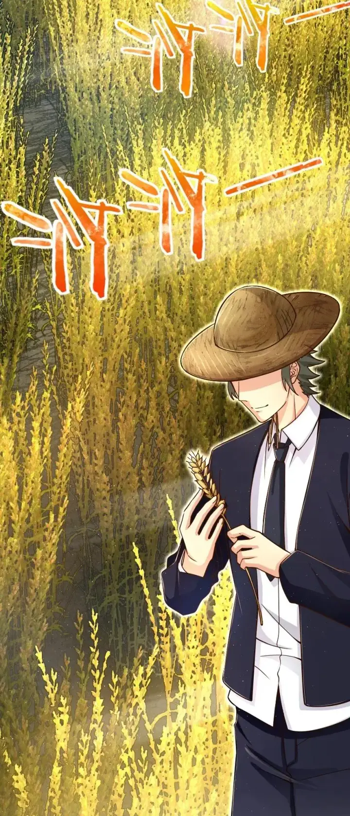 《放开那个女巫》164 赤水河上的桥图22