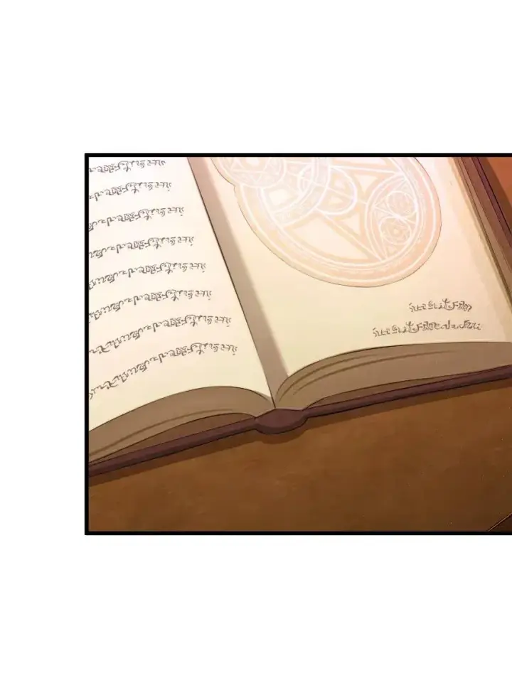 《放开那个女巫》168 神罚之石图30