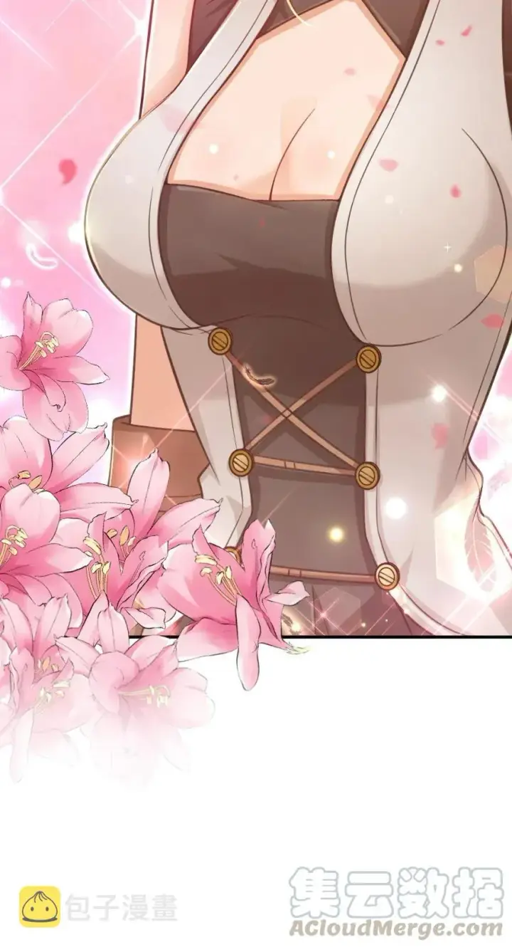 《放开那个女巫》169 露西亚与夜莺图57