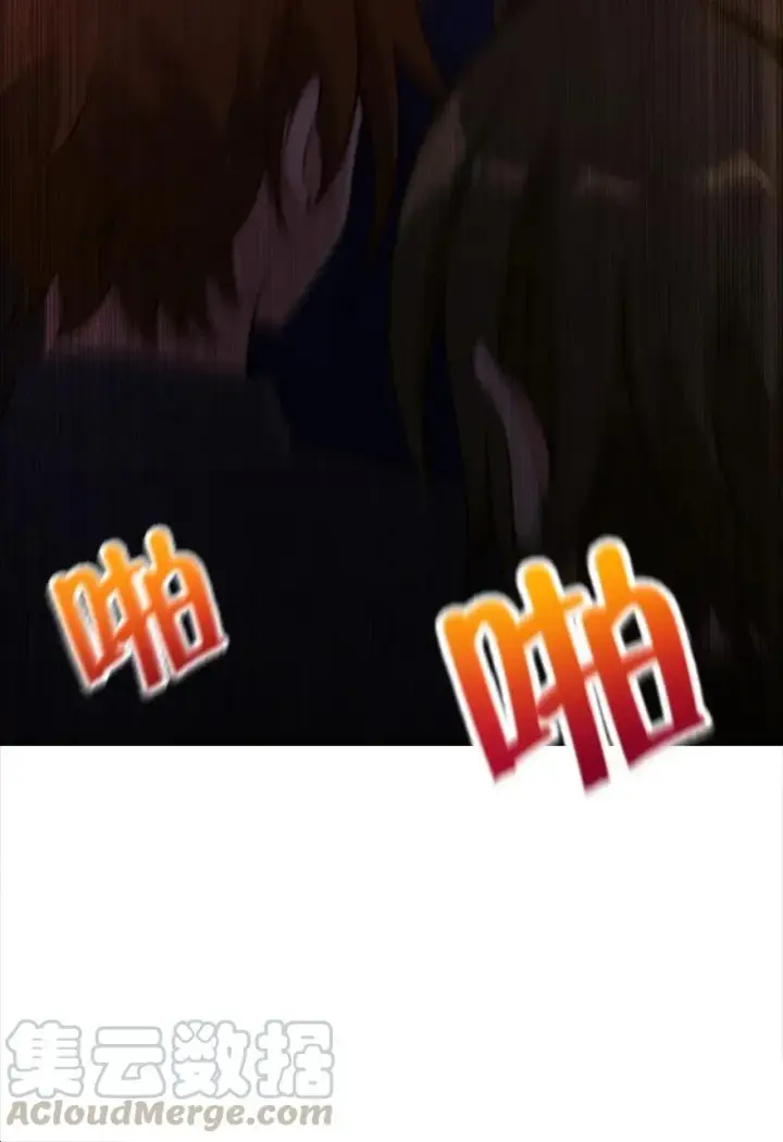 《放开那个女巫》170 剧院冲突图21