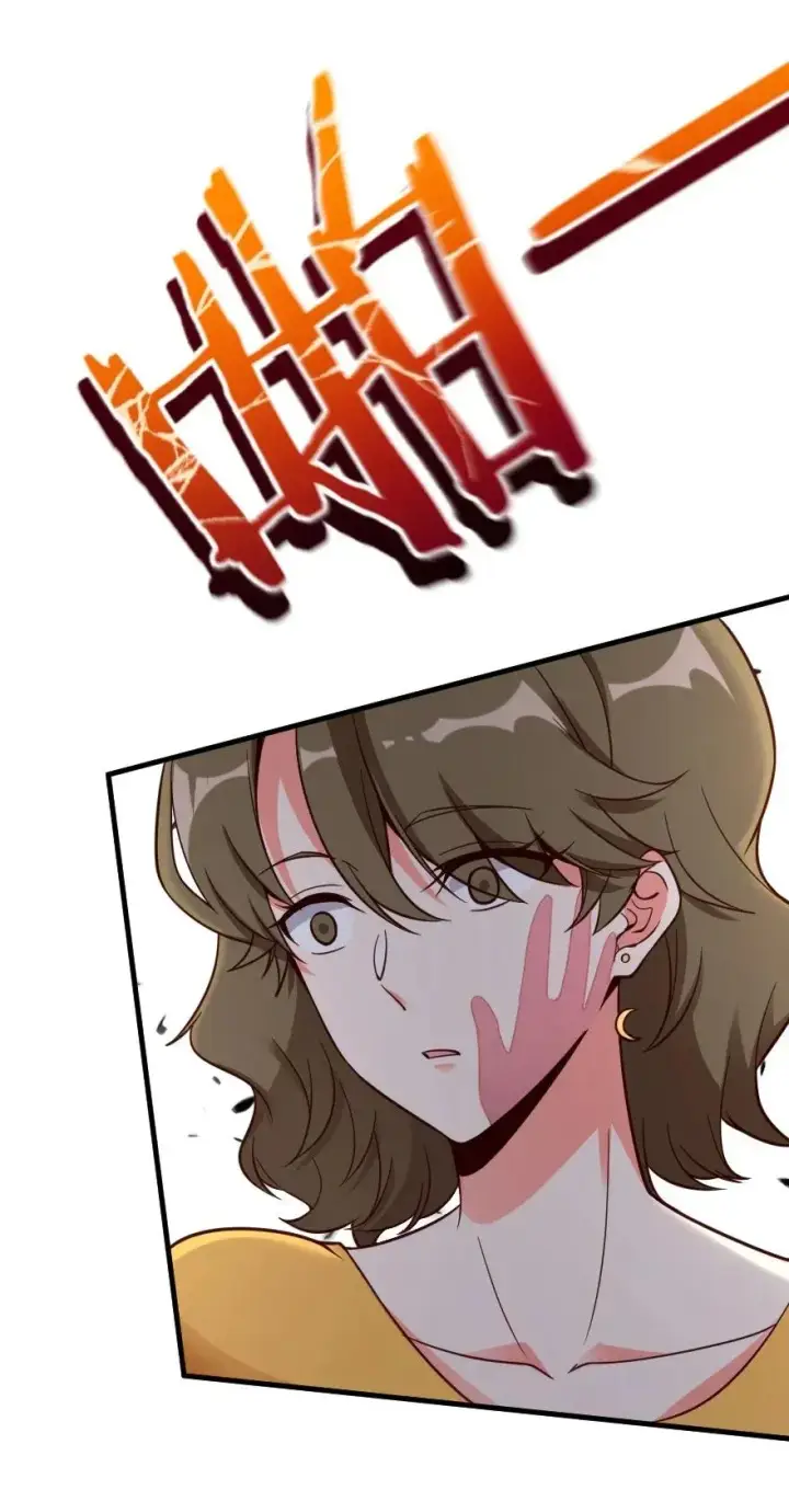《放开那个女巫》170 剧院冲突图52