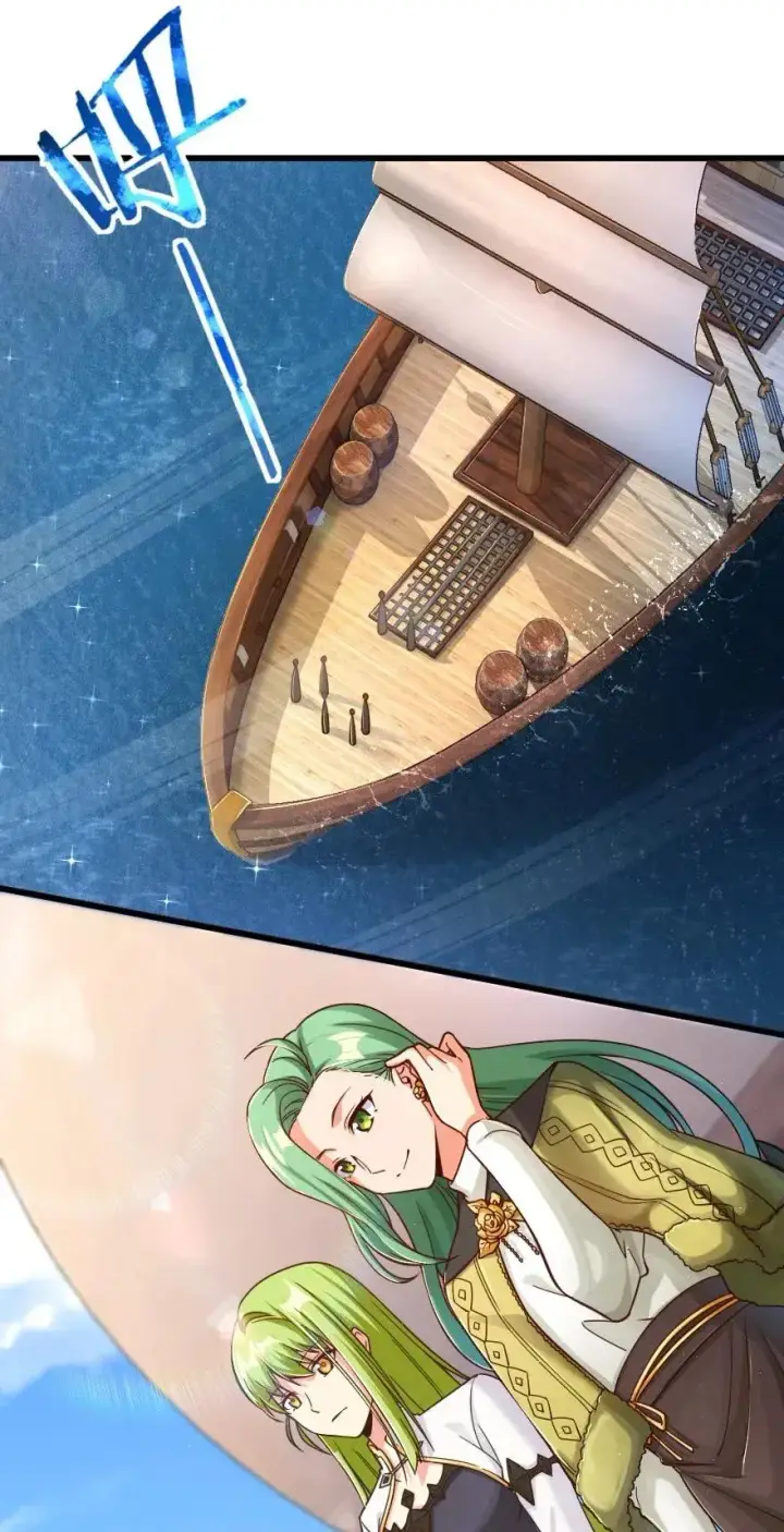 《放开那个女巫》171 作战计划图44
