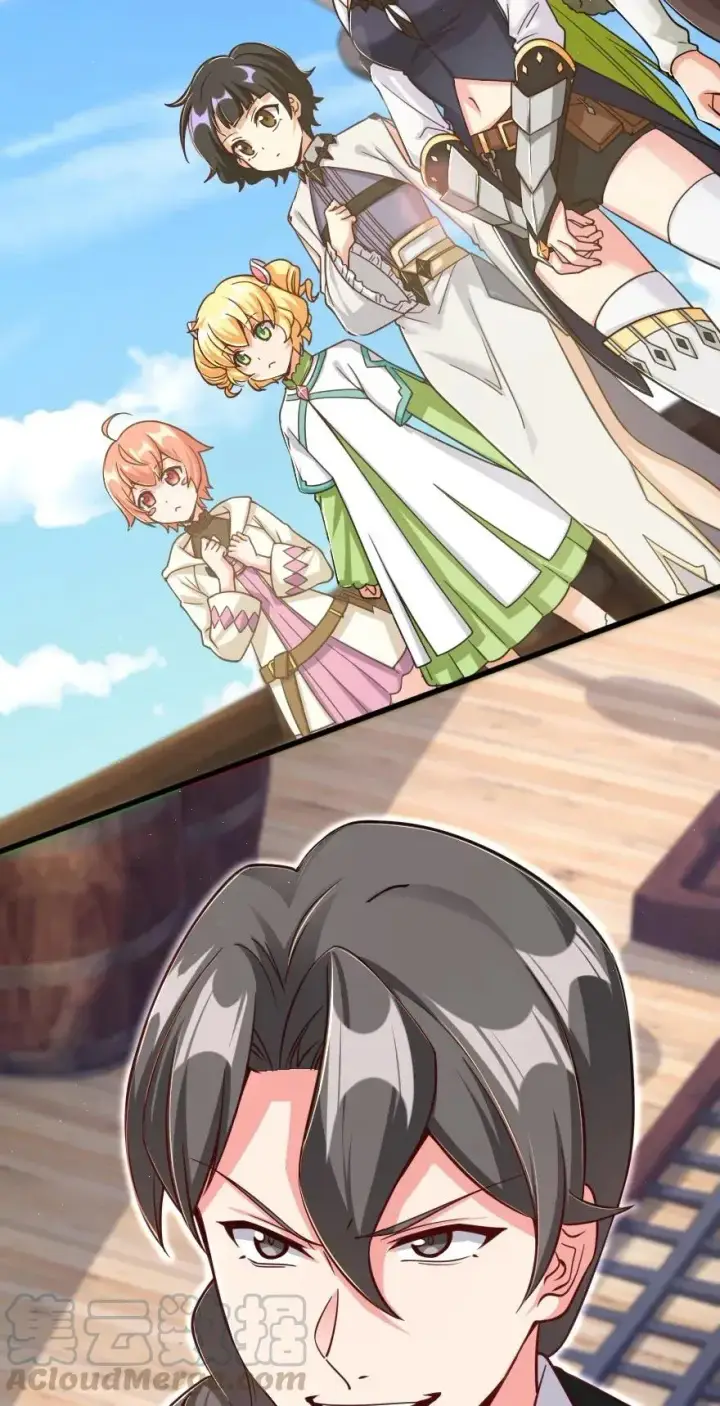 《放开那个女巫》171 作战计划图45
