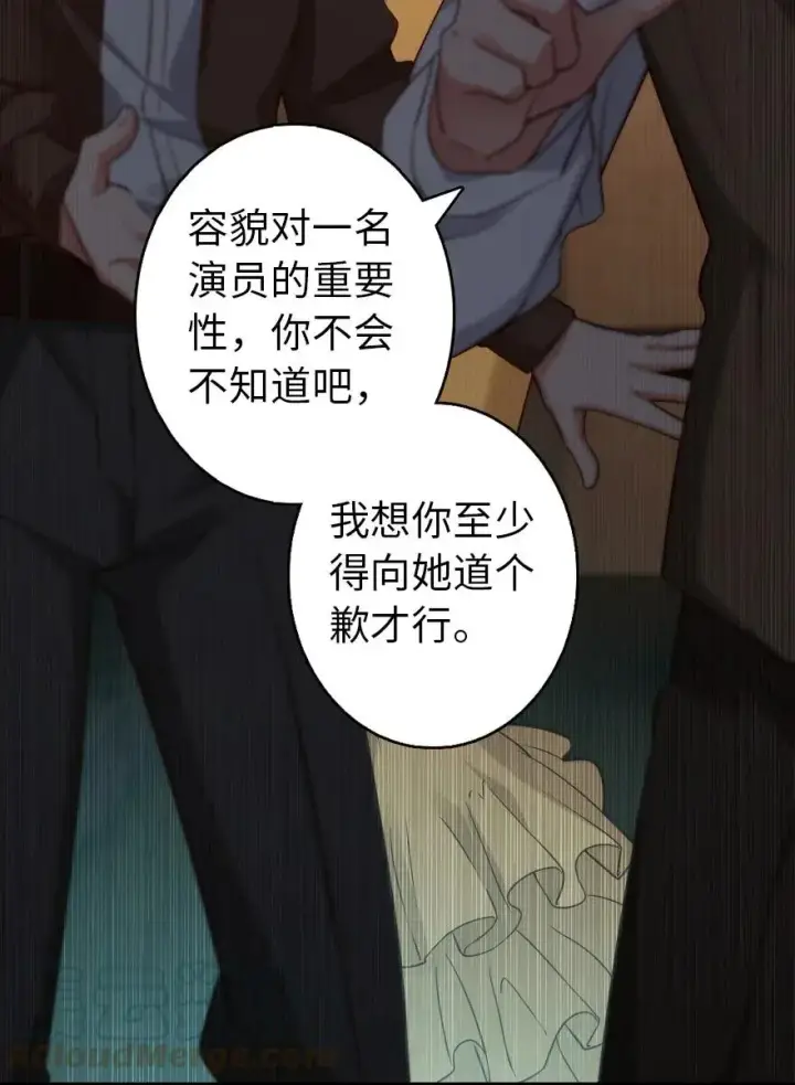 《放开那个女巫》171 作战计划图5