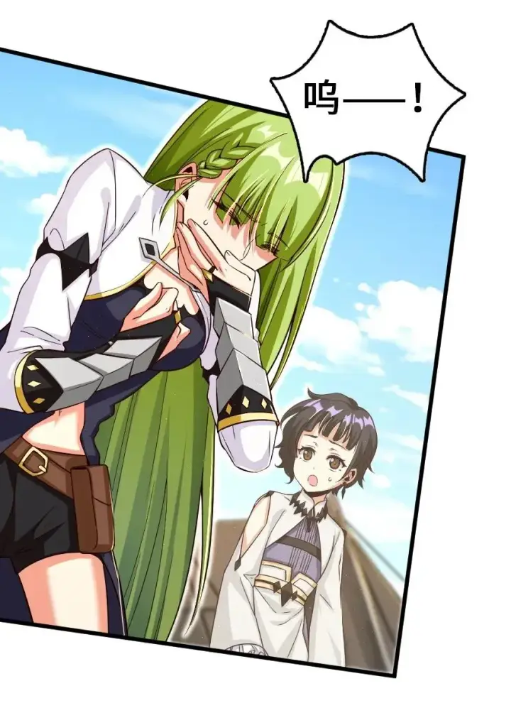 《放开那个女巫》173 赤水河伏击战图6