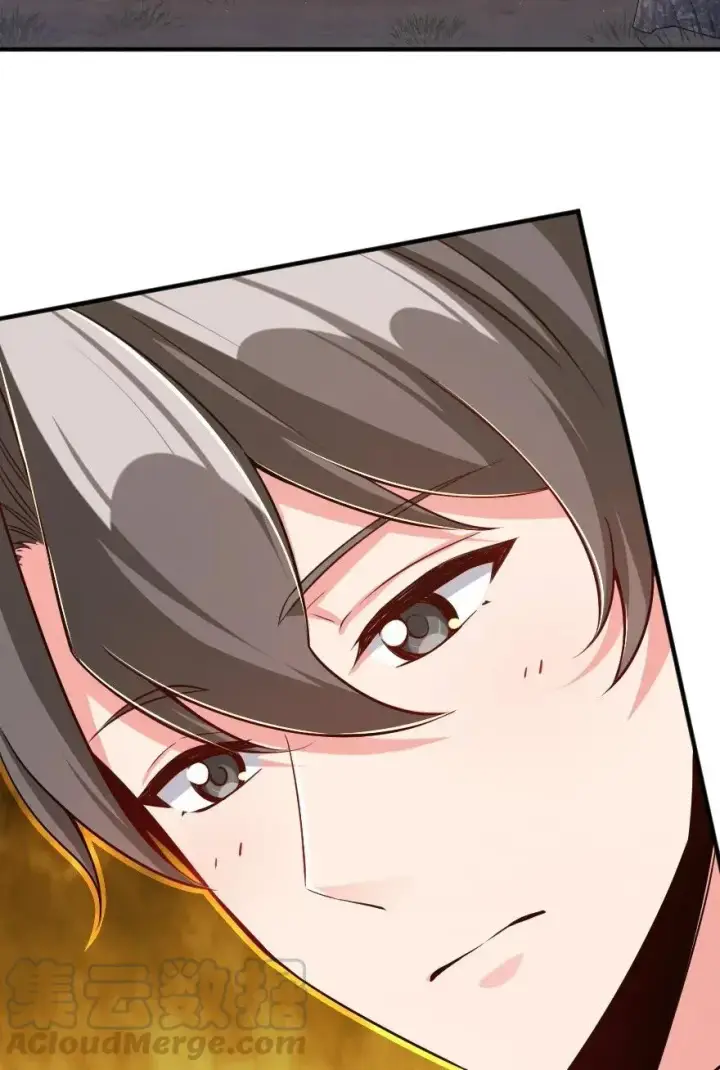 《放开那个女巫》175 我会好好看着你的图33