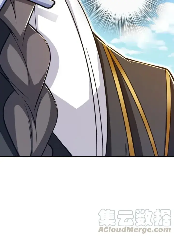 《放开那个女巫》176 转变图45