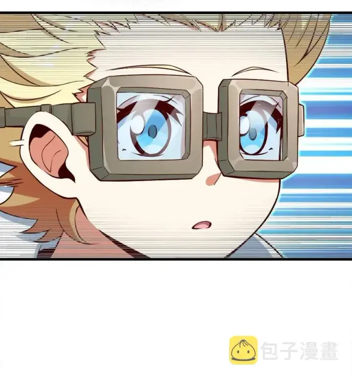 《放开那个女巫》178 西境以西图23