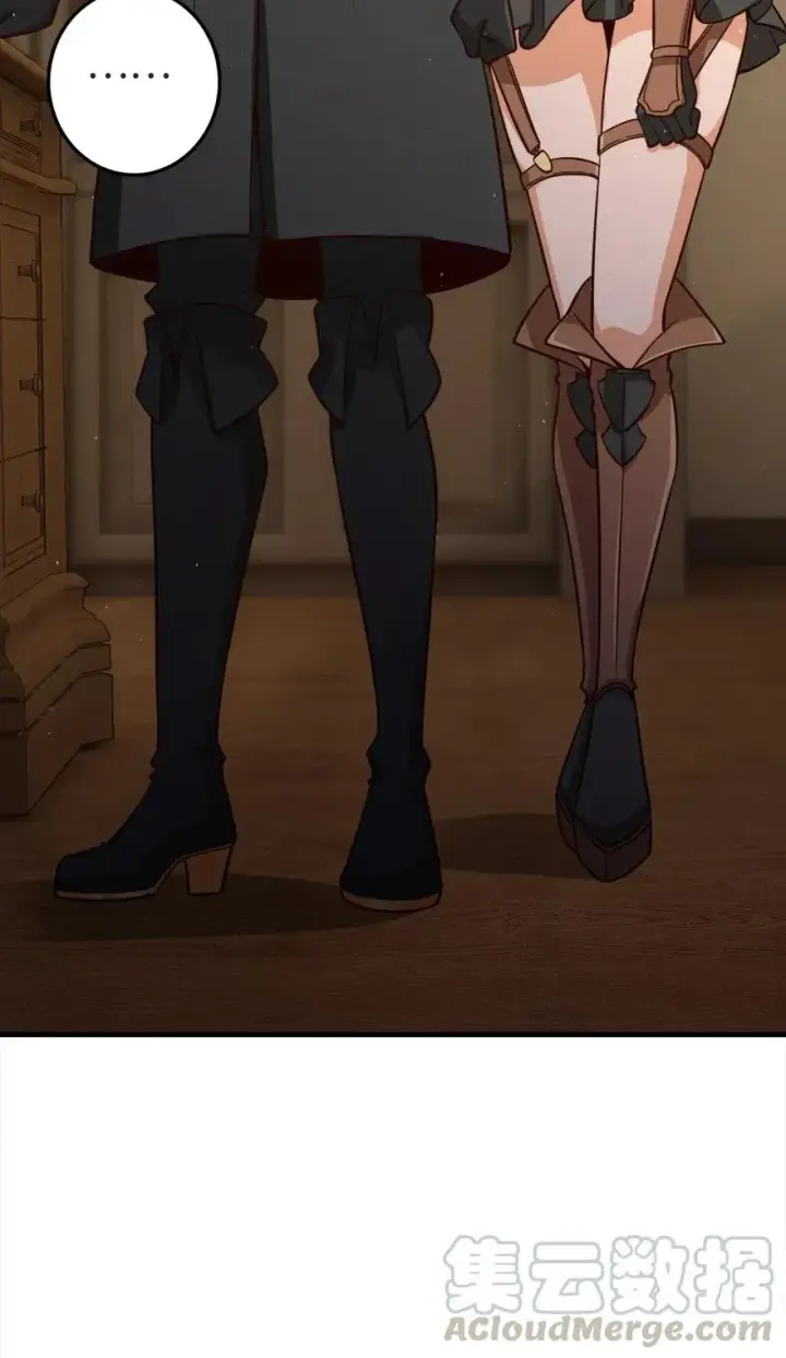 《放开那个女巫》178 西境以西图43