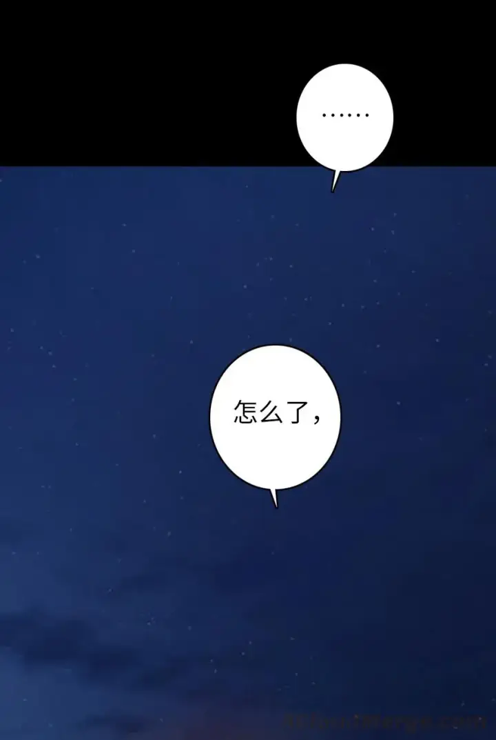 《放开那个女巫》181 前夜图49