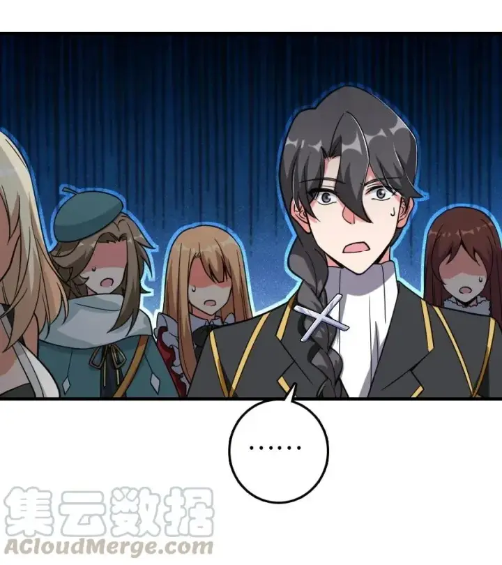 《放开那个女巫》182 魔鬼来袭图29