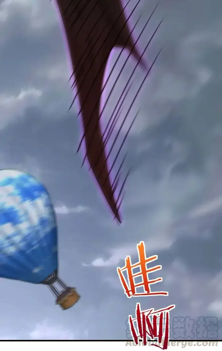 《放开那个女巫》183 坠落图9