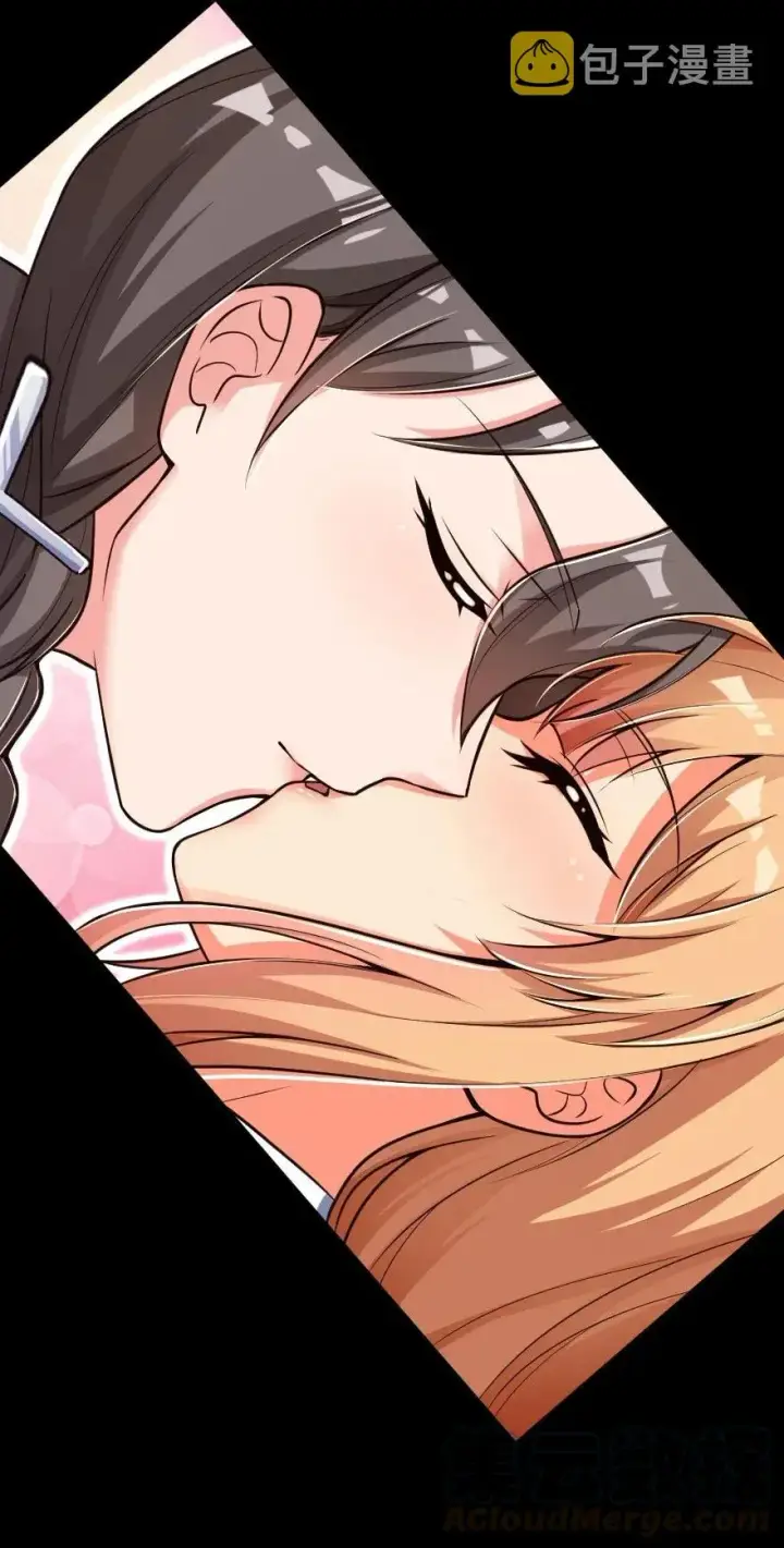《放开那个女巫》186 余梦图25