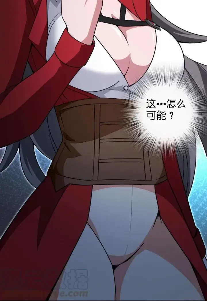 《放开那个女巫》194 灵魂之战图65