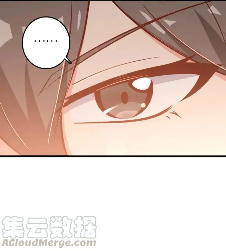 《放开那个女巫》203 正式会谈图29