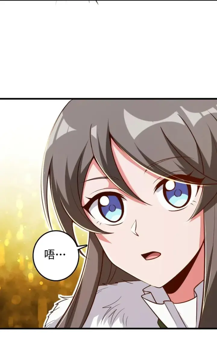 《放开那个女巫》207 心塞图35