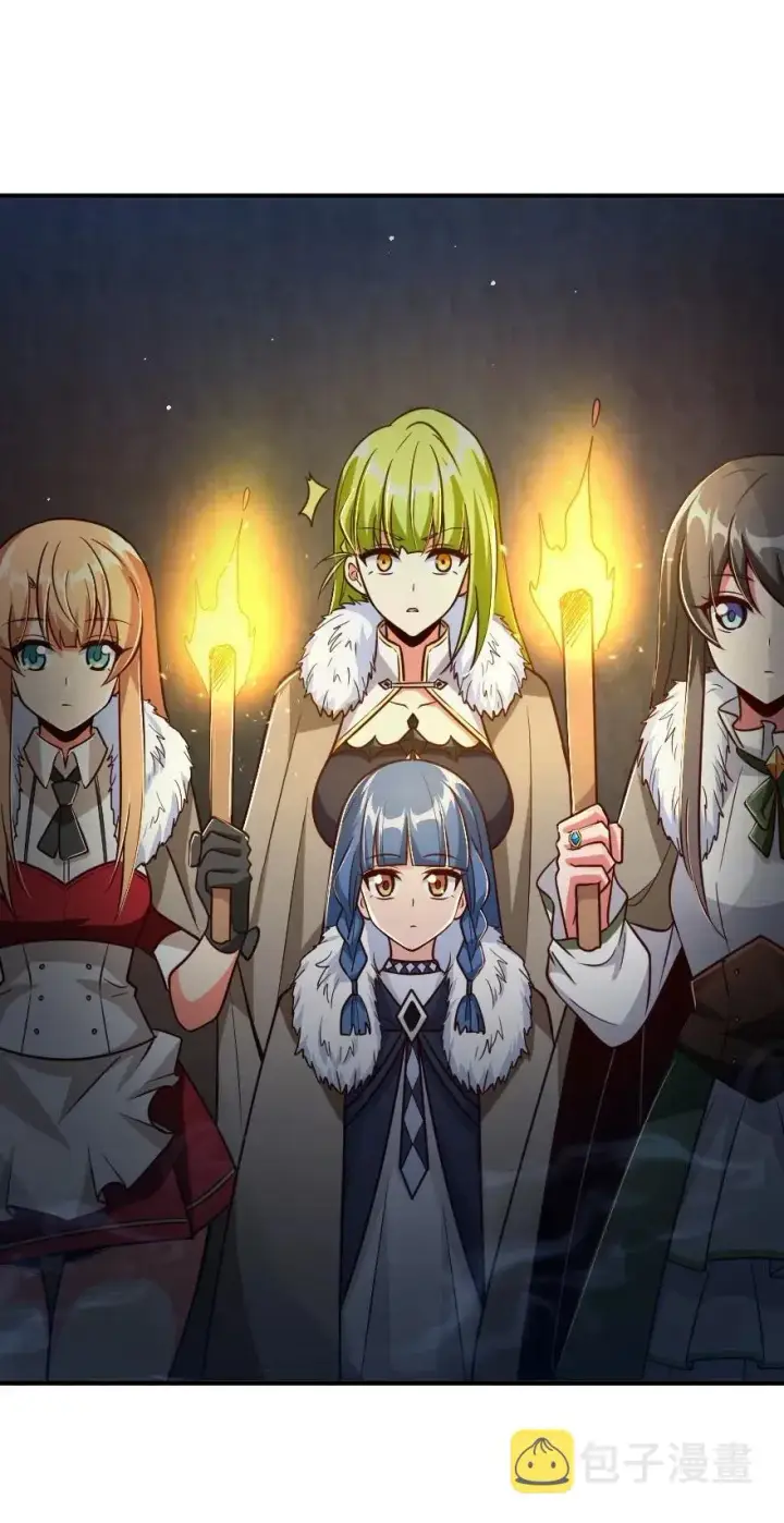 《放开那个女巫》208 虫腹之中图14
