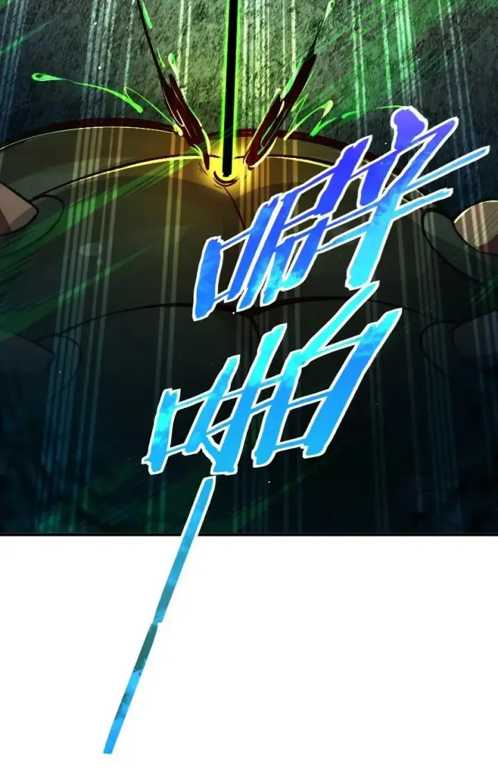 《放开那个女巫》208 虫腹之中图26