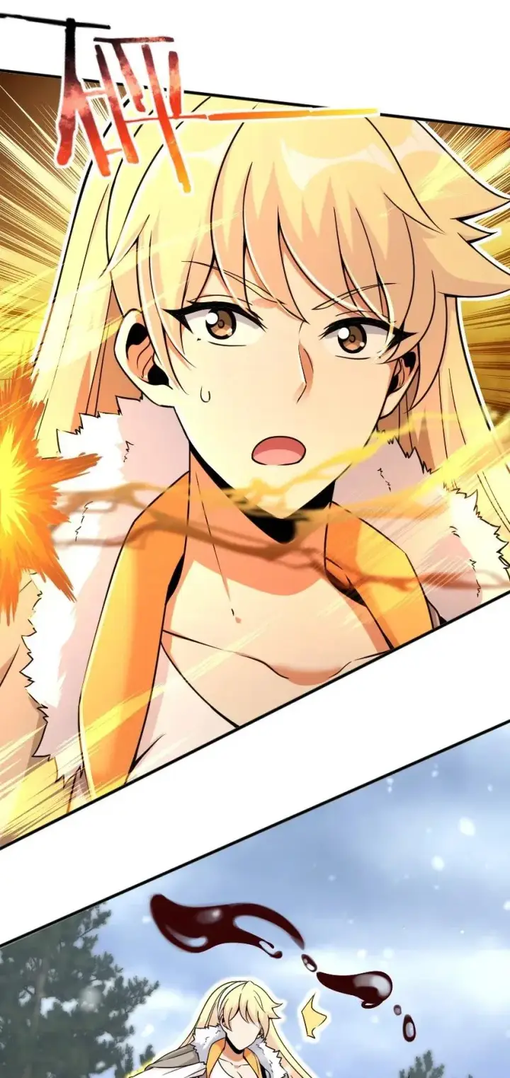 《放开那个女巫》209 营救图12