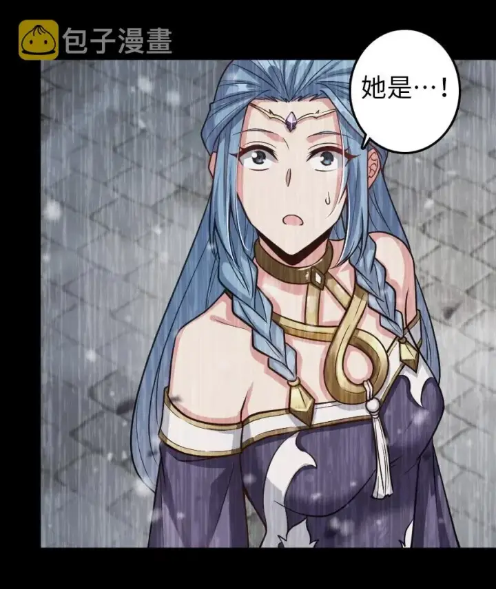 《放开那个女巫》212 重铸秩序图30