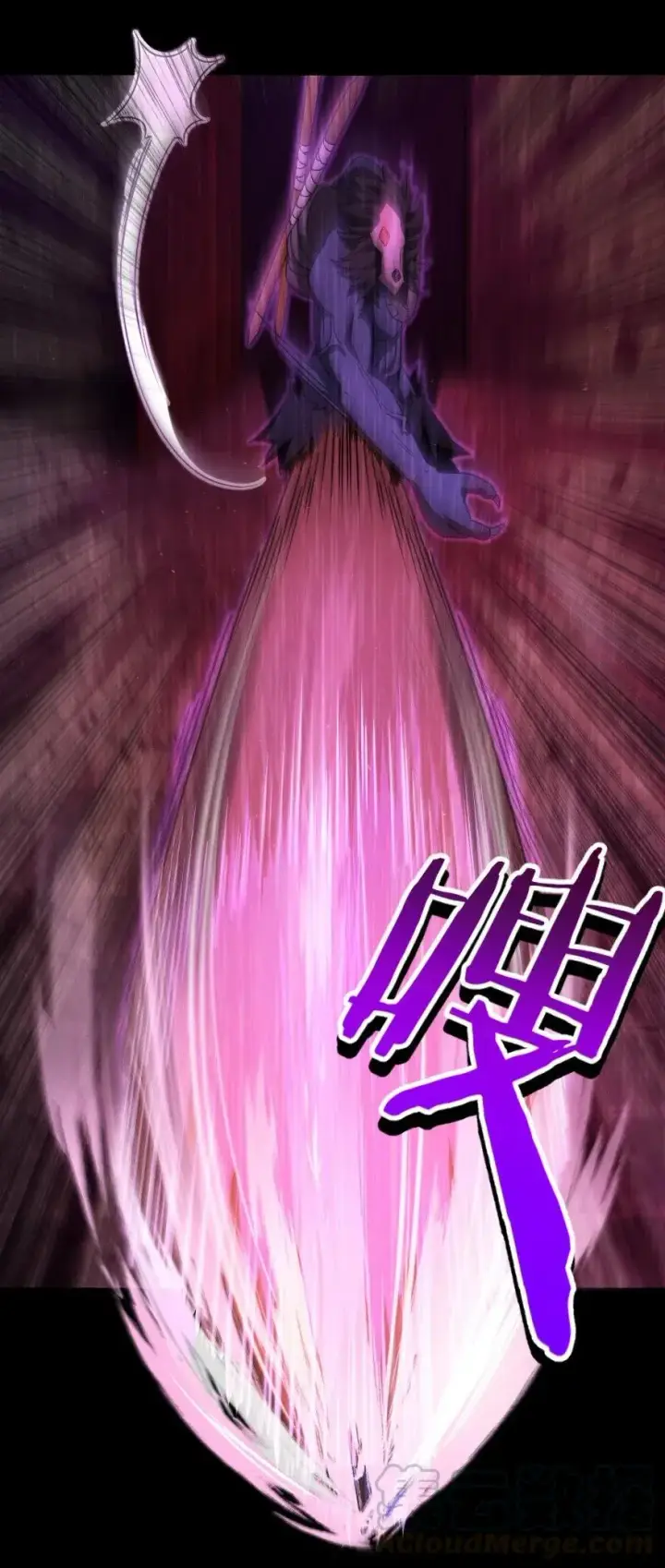 《放开那个女巫》213 将这声音传递下去图25