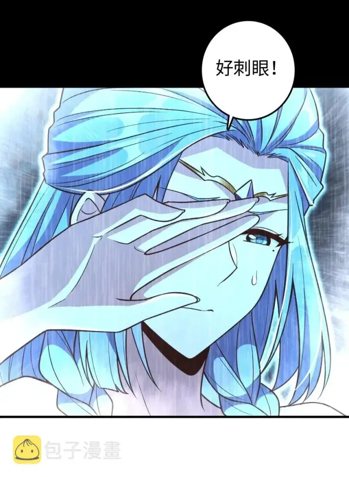 《放开那个女巫》213 将这声音传递下去图35