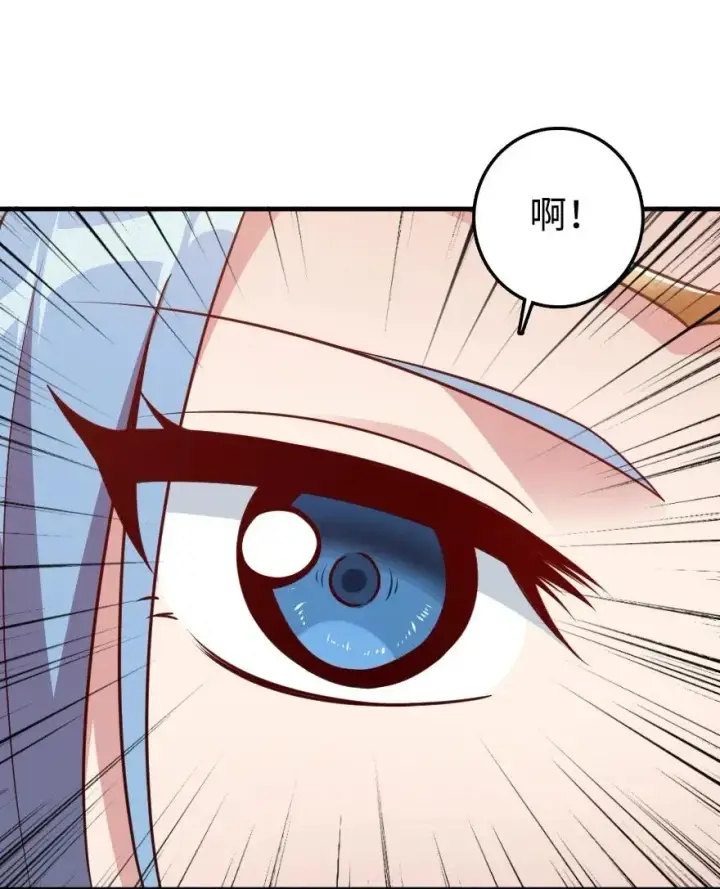 《放开那个女巫》213 将这声音传递下去图36