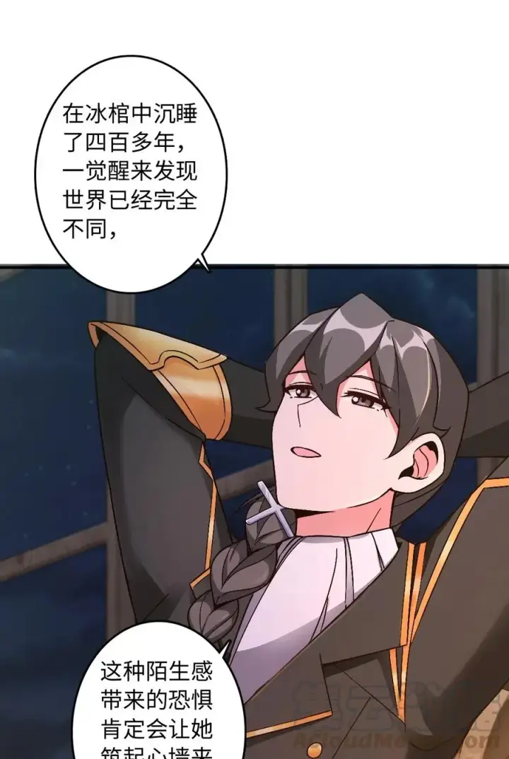 《放开那个女巫》215 凡人可以战胜魔鬼图41